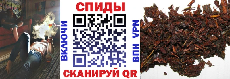 БУТИРАТ жидкий экстази  купить наркотик  Горбатов 
