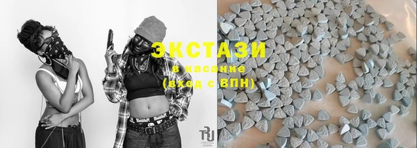 индика Магадан
