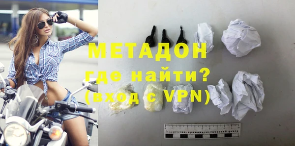 гашик Лихославль