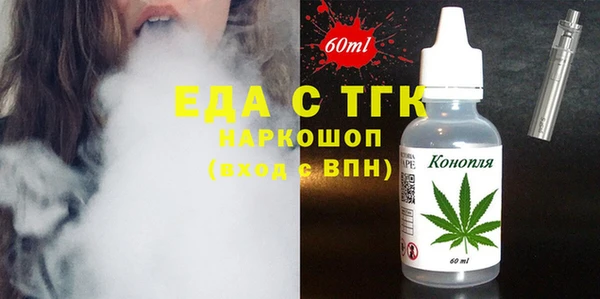 индика Магадан