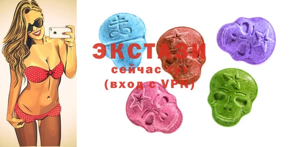 индика Магадан