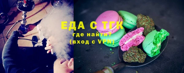 индика Магадан