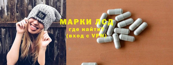сатива Майский