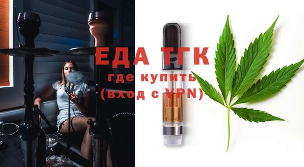 сатива Майский