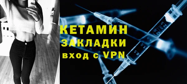 индика Магадан