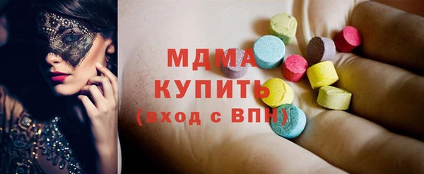 индика Магадан