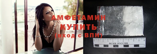индика Магадан