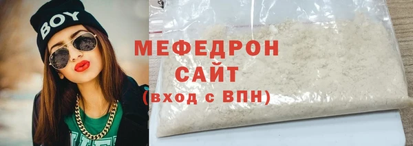 индика Магадан