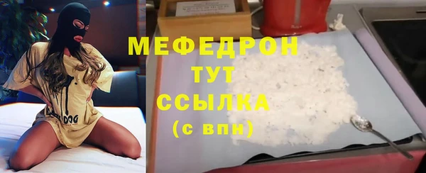 индика Магадан