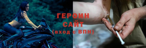 сатива Майский
