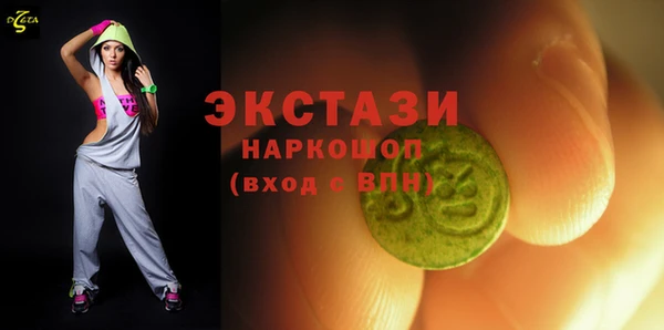 a pvp Липки