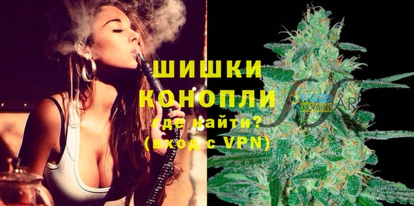 наркотики Магас