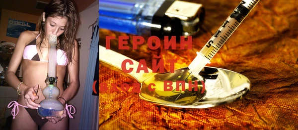 сатива Майский