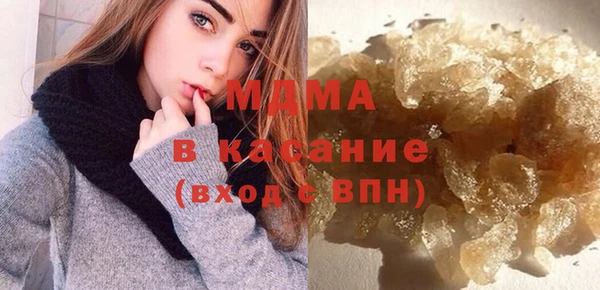 индика Магадан