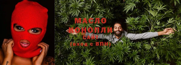 сатива Майский