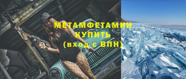 индика Магадан
