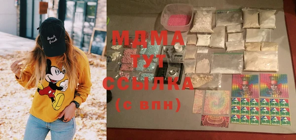 индика Магадан