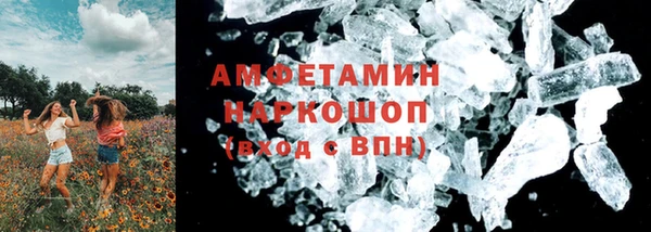 индика Магадан