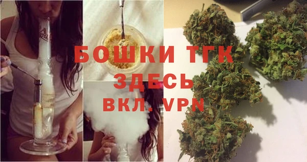 наркотики Магас