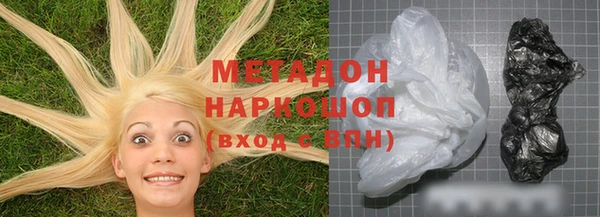 сатива Майский