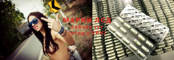 наркотики Магас