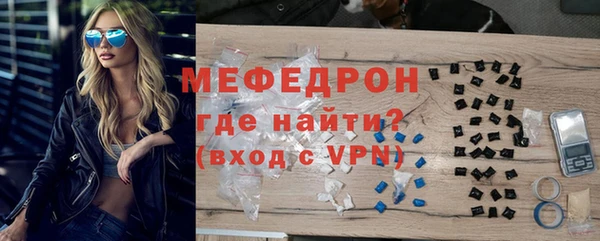 наркотики Магас