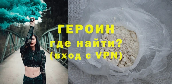 сатива Майский