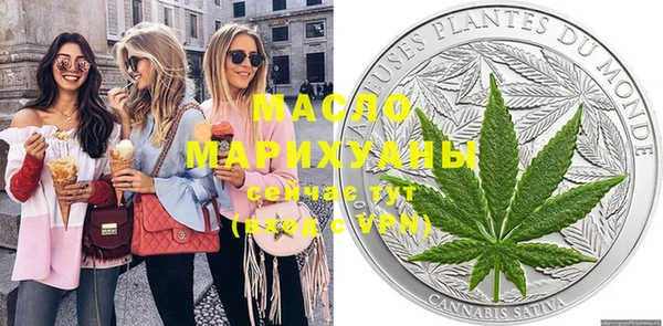 сатива Майский